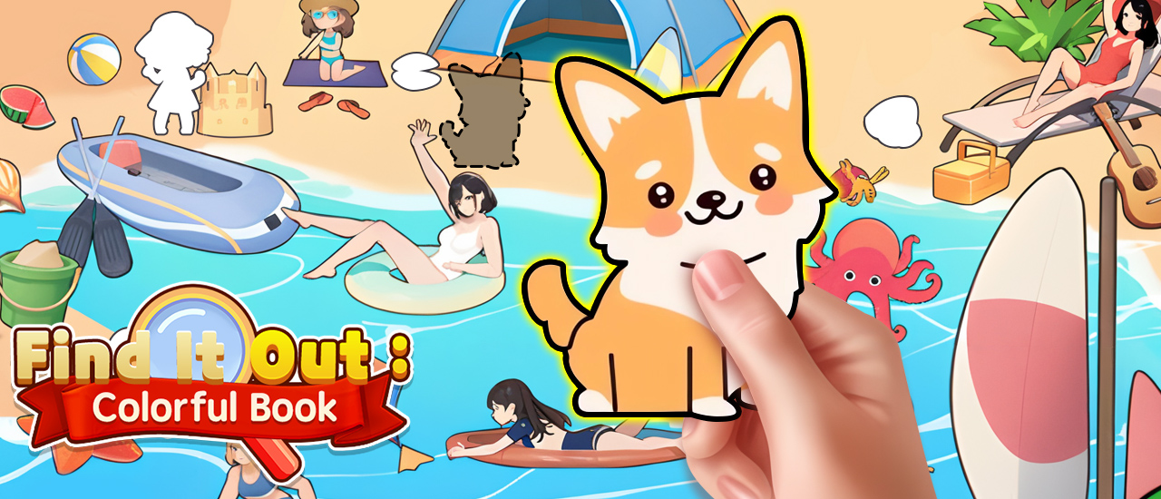 Find It Out Colorful Book