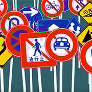 Hoshi Saga Advent Calendar 2022