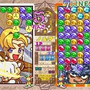 Magical Drop 3 (Arcade)